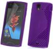 Sony Ericsson Xperia Ray ST18i Θήκη Σιλικόνης TPU S-Line Μωβ Sony Ericsson Xperia Ray ST18i Θήκη Σιλικόνης TPU S-Line Μωβ